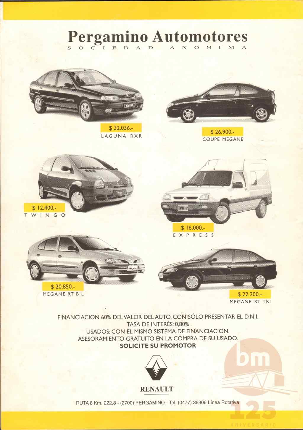 1998 (19)_ds.jpg